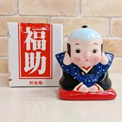 2026年最新】福助 人形の人気アイテム - メルカリ