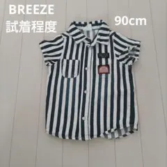未使用 BREEZE 90cm ブリーズ デニムシャツ 半袖 Tシャツ 男の子