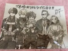 僕のヒーローアカデミア イラスト　映画　特典