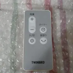 Item thumbnail for item 60c81925-99db-422a-bac3-f0ed7c35fa8c