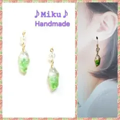 No.1498-C　琉球ガラス☆鉱石型☆ピアス・イヤリング(クリアー/グリーン)