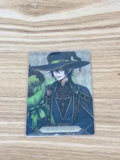 ツイステ ウエハース マレウス