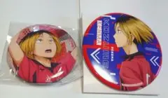 ハイキュー缶バッジ　孤爪研磨