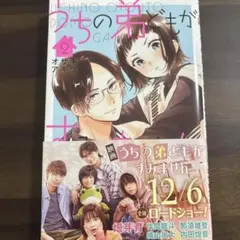 たぬきちゃん様専用