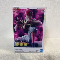 HUNTER×HUNTER ヒソカ フィギュア