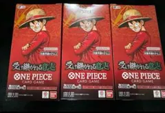 ワンピースカードゲーム　受け継がれる意思　新品　テープ付き 3BOX プロモ付