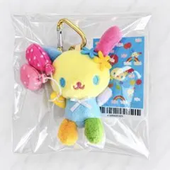 【韓国限定】 ウサハナ マスコットキーホルダー ふうせん ポップアップ限定
