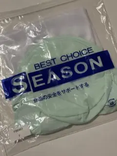クリーンルームキャップ　衛生キャップ　ケープ付き　つば付き　グリーン　Fのサムネイル