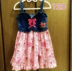 アースマジック♡ワンピース　120