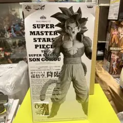 2025年最新】smsp 悟空 bの人気アイテム - メルカリ