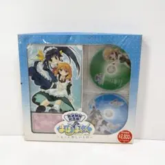 2026年最新】dvd まほろまてぃっく もっと美しいものの人気アイテム