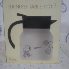 Item thumbnail for item 881285bc-ba70-4132-825c-a473376033d6