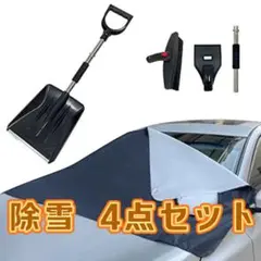 Item thumbnail for item 5a2963cf-0a00-4361-b580-22de079be92f