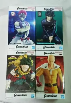 Grandista フィギュア まとめ売り 鬼滅 呪術 ヒロアカ ワンパンマン