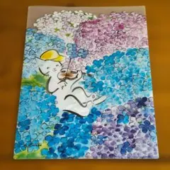 Item thumbnail for item 40eebaa7-7a1e-47f6-9e80-f7a356d3425f