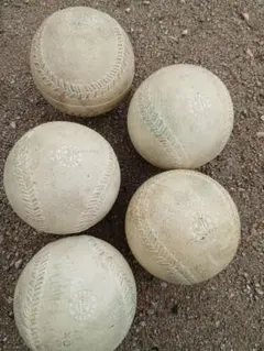 ソフトボール 3号ボール 5個