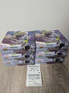 ヨドバシカメラ】6/25購入品 アビスアイ ペリペリなし 6BOX - メルカリ