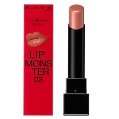 残量7割 KATE ケイト リップモンスター / 03 陽炎 口紅