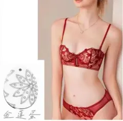 ✧︎マダム粗茶✧︎80E85D85E90D✧︎香港女人街ランジェリー2点セット㊹