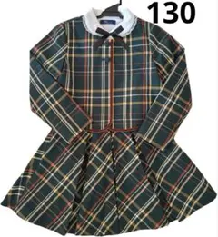 B:MING BY BEAMS チェック柄 ジャケット　スカート130