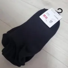 Item thumbnail for item 12965d68-cbb0-4ffa-9db5-2dcbba580ab3