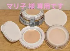 【エクスボーテ　薬用リンクルホワイトファンデーション】＆【ルース ３g 】のサムネイル