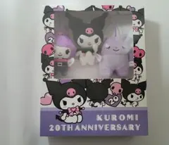 2005年クロミ＆バク - メルカリ