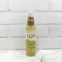 【新品未開封】ラックス スーパーリッチシャイン ダメージリペア ヘアオイルのサムネイル