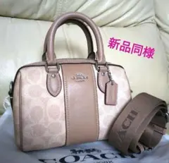 未使用級 ルビー サッチェル18 デニム ワンショルダー バッグ 水色