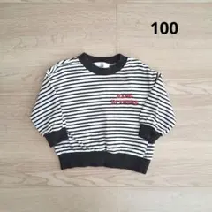 100　美品　トレーナー
