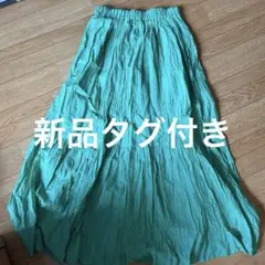 タグ付き！マキシ丈スカートCAOPANIC TYPYのサムネイル