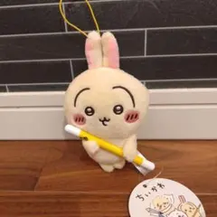 ちいかわ討伐マスコット