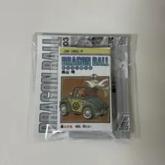 ドラゴンボール コミックスチャームコレクション 29巻