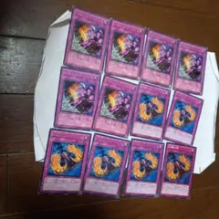 2026年最新】遊戯王 クロスカウンタ-の人気アイテム - メルカリ