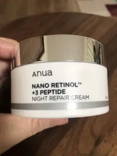 アヌア　ナノレチノール3ペプチドナイトリペアクリーム