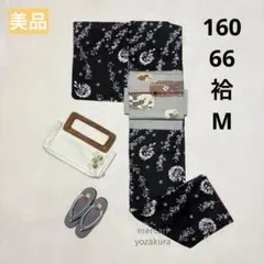 美品 洗える着物 袷 M 小紋 桜 夜桜 黒地 ポリエステル ちりめん