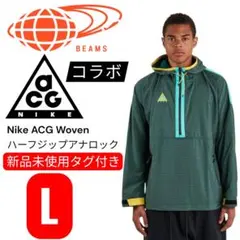 2026年最新】nike acg 90 アノラックの人気アイテム - メルカリ