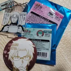 2026年最新】沖矢昴 バッジの人気アイテム - メルカリ