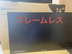 50%OFF❗️MINIFIRE 24インチ FHD LED MFG24F4M
