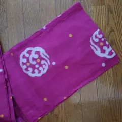 Item thumbnail for item 464ca089-3372-4761-a30c-cc296b6be3ce