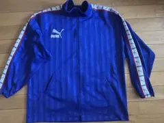 PUMA 青 ストライプ ジャージ
