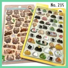 【235】 ボンボンドロップシール ボンドロ 2枚 おにぎり・レッサーパンダ