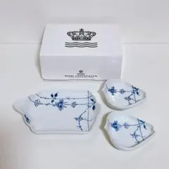未使用 ロイヤルコペンハーゲン パルメッテ バーガンディ オープン