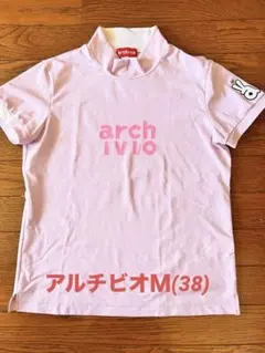 archivio アルチビオ 半袖シャツ ピンク 38 - メルカリ