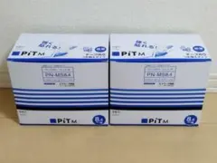 Item thumbnail for item 08c198c4-a661-4fd3-a150-5a347dc4c1dc