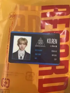 日プ新世界 小清水蓮 IDカード タワレコ 小清水蓮 KO.REN 日プ 新世界 タワレコ IDカード - メルカリ
