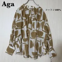 Aga 幾何柄 コットンブラウス 日本製 ヤマダヤのサムネイル