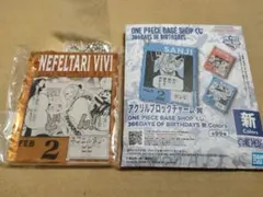 ONE PIECE BASE SHOP くじ アクリルブロックチャーム賞 - メルカリ