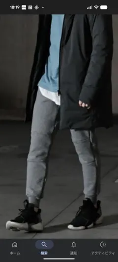 ATTACHMENT　グレー ジョガー スウェットパンツ