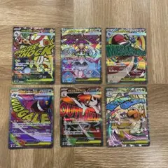 メガドリームex メガゲンガーex MAなどまとめ売り